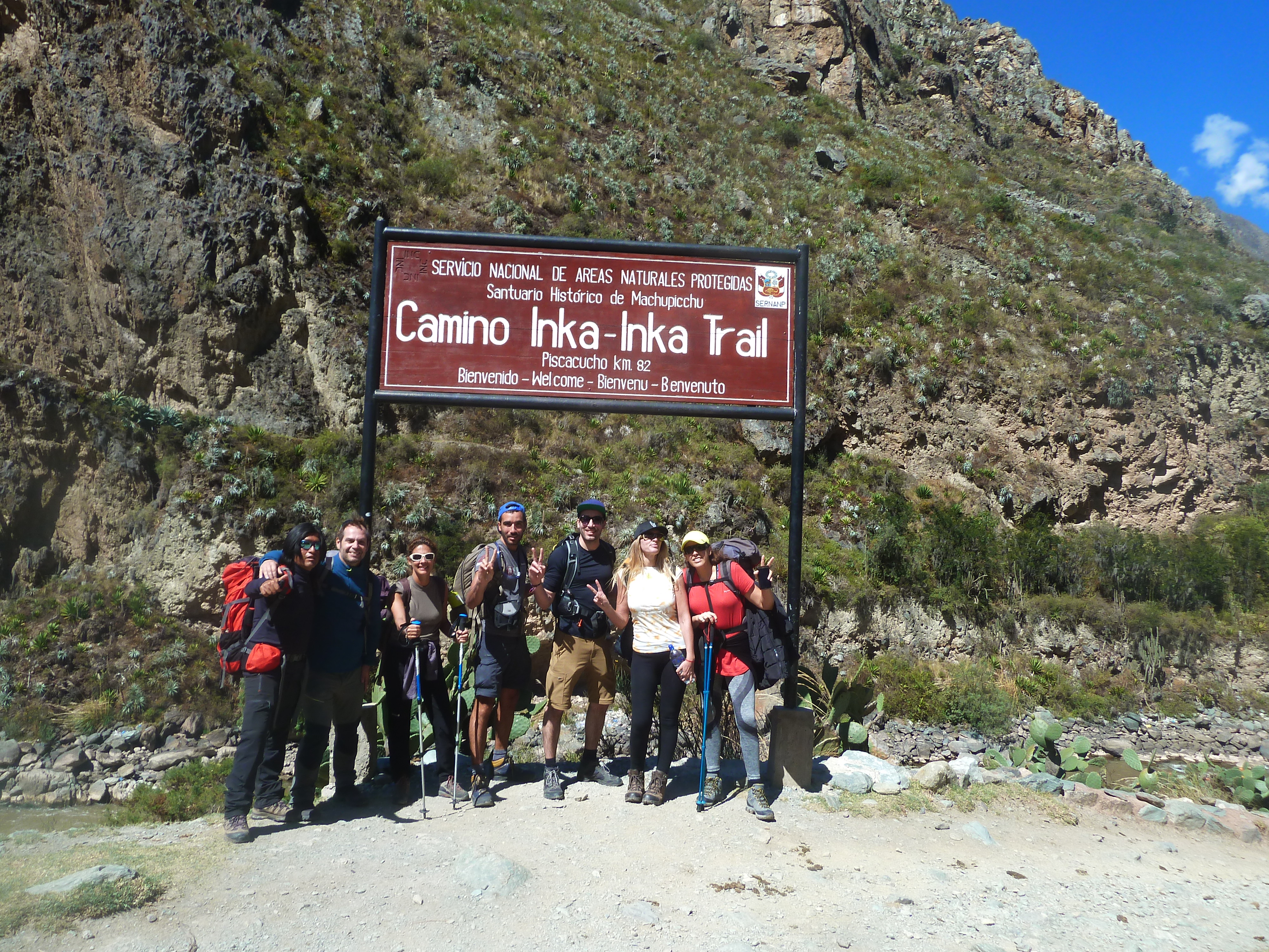 camino del inca chemin de inca (1)